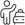Тариф